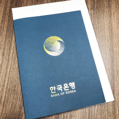 상장케이스 샘플_군청색 종이케이스 SC000271