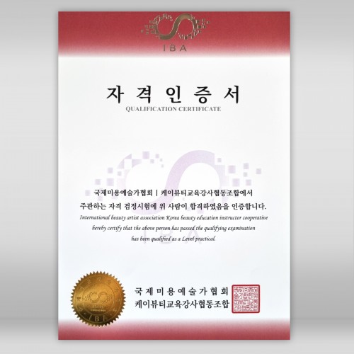 상장용지 인쇄샘플 SD000369