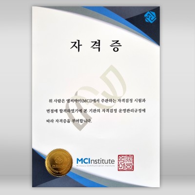 상장용지 인쇄샘플 SD000391