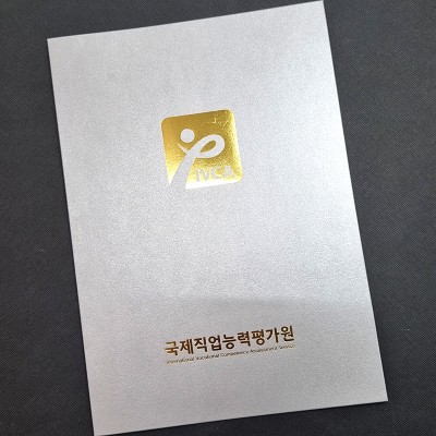 상장케이스 샘플_실버펄_종이홀더 SC001038