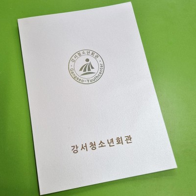 상장케이스 샘플_화이트펄_종이홀더 SC001173