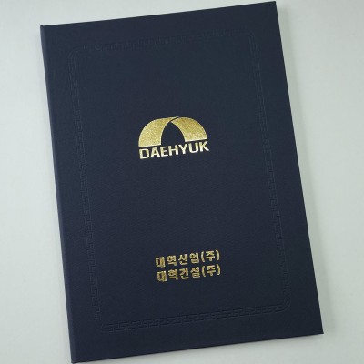 세로형_검정_엠보패턴 SC001657