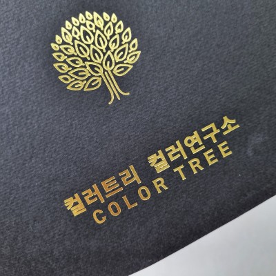 검은색 종이상장케이스 면지형 SC001787